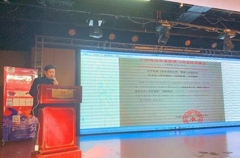 点击打开原图