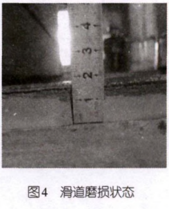 圖片4