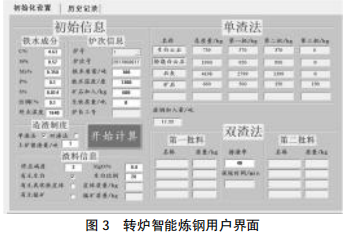 圖片20