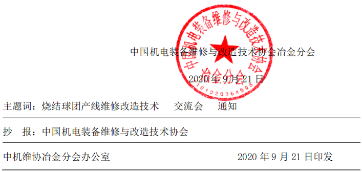 点击打开原图