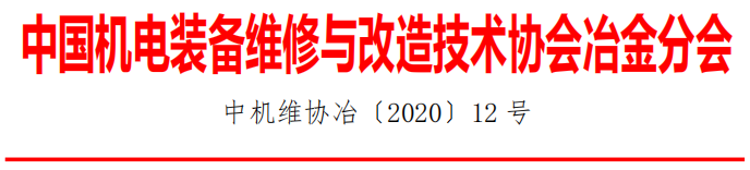 点击打开原图