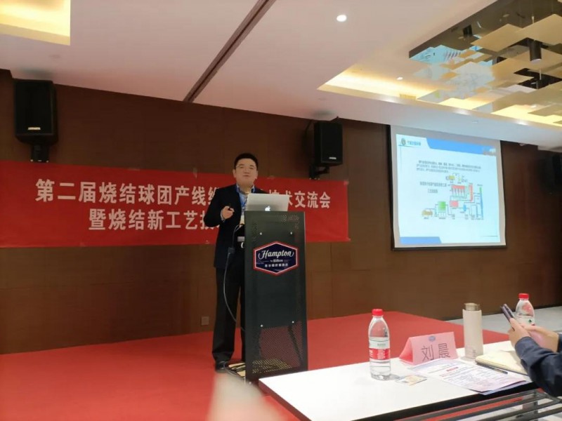 史躍展