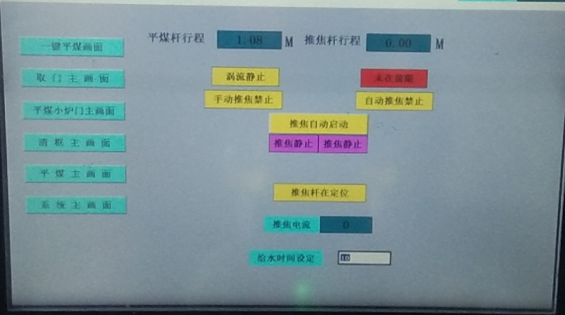 圖8