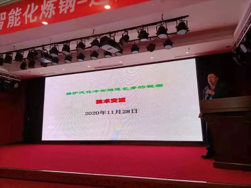 陳林權