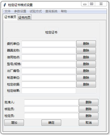 圖3