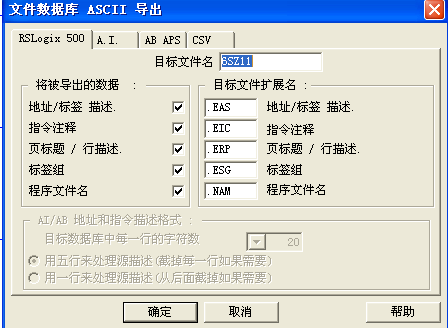 圖1-4