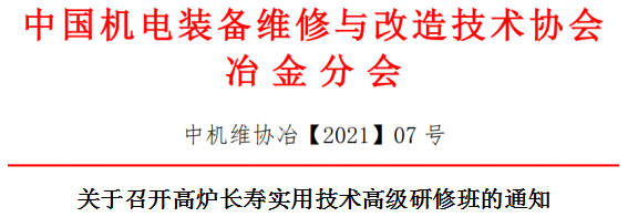 点击打开原图