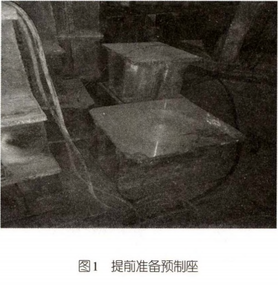 圖片1