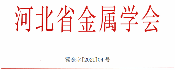 点击打开原图