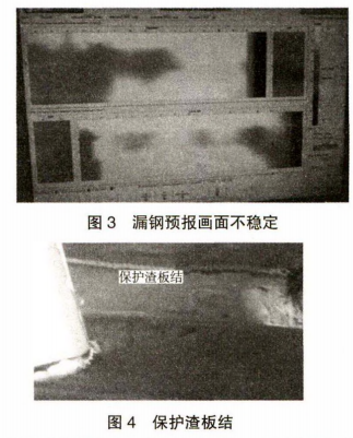 圖片2