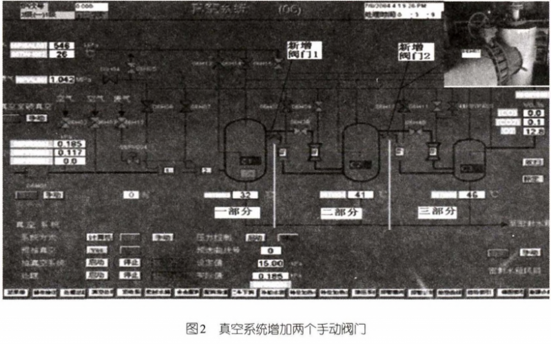 圖片2