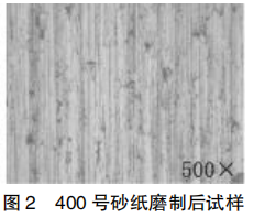 圖片2