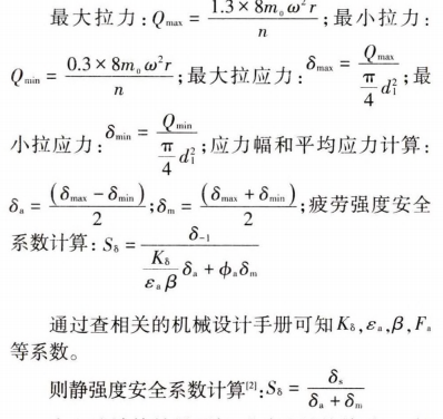 圖片7