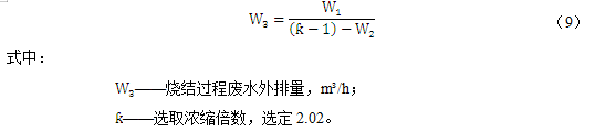 圖7