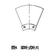 圖片4