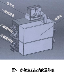 圖片5
