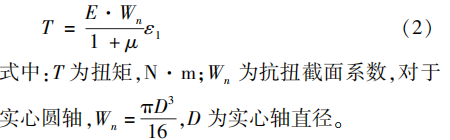 圖片5