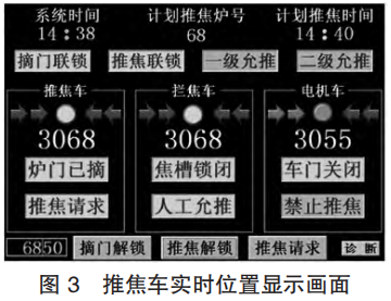 圖片4