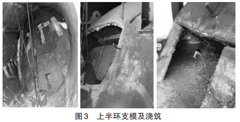 圖片4