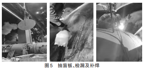 圖片6