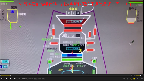圖片4