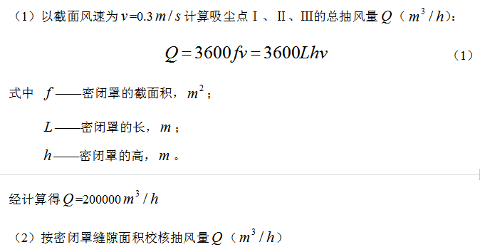 圖片3