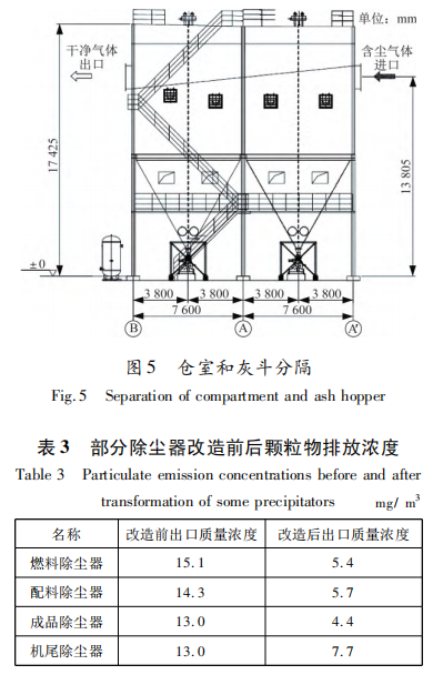 圖片6