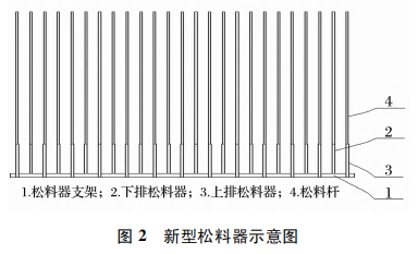 圖片4