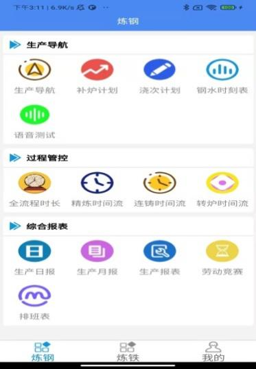 圖片11