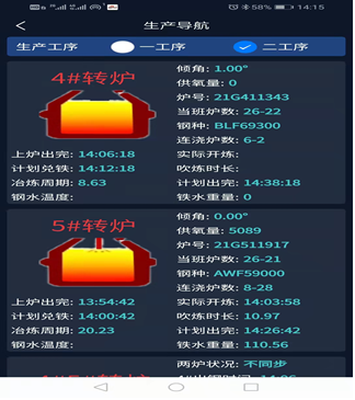 圖片12
