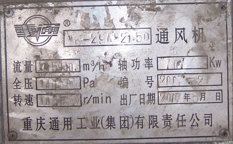 圖片9