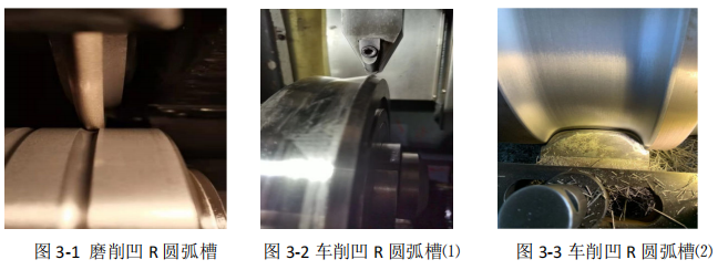 圖片3