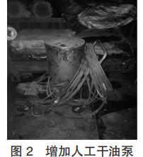圖片2