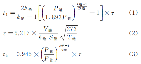 圖片1