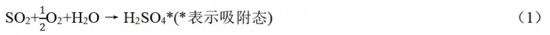微信截圖_20241030092526