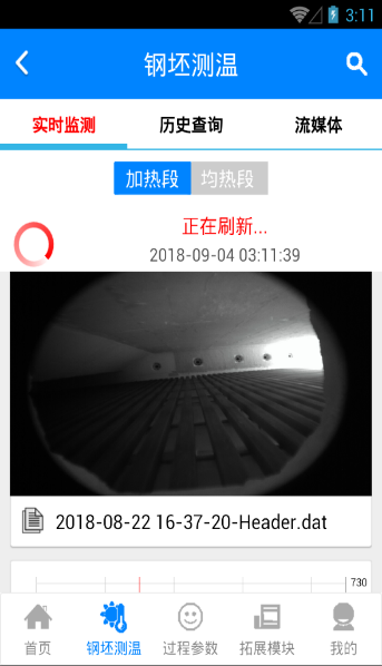 圖片5