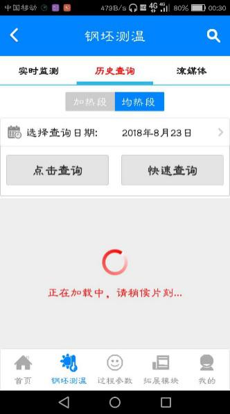 圖片6