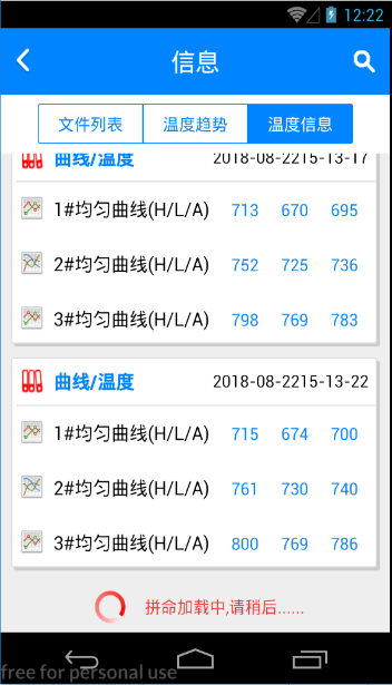 圖片7