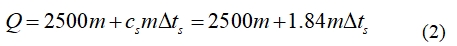 微信截圖_20241129105042