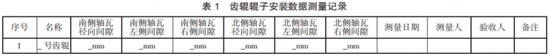 圖片6