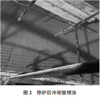 圖片2