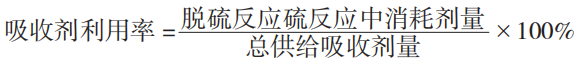 圖片3