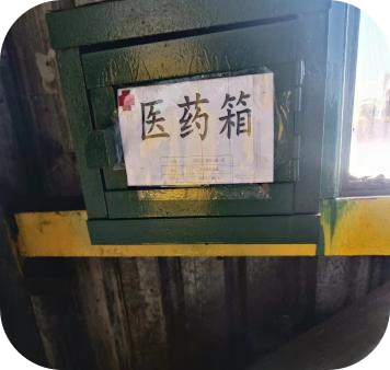 圖片25