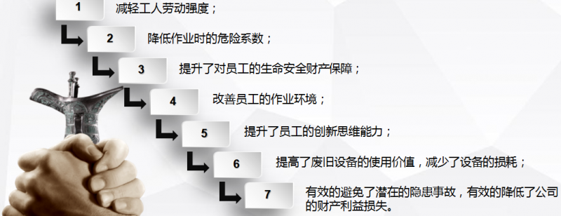 圖片34