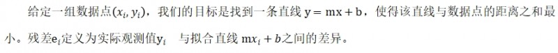 微信截圖_20250721110432